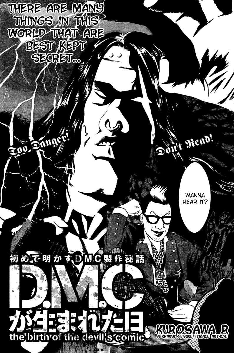 Detroit Metal City Chapter 113.5: Special - The Day Dmc Was Born - Picture 2