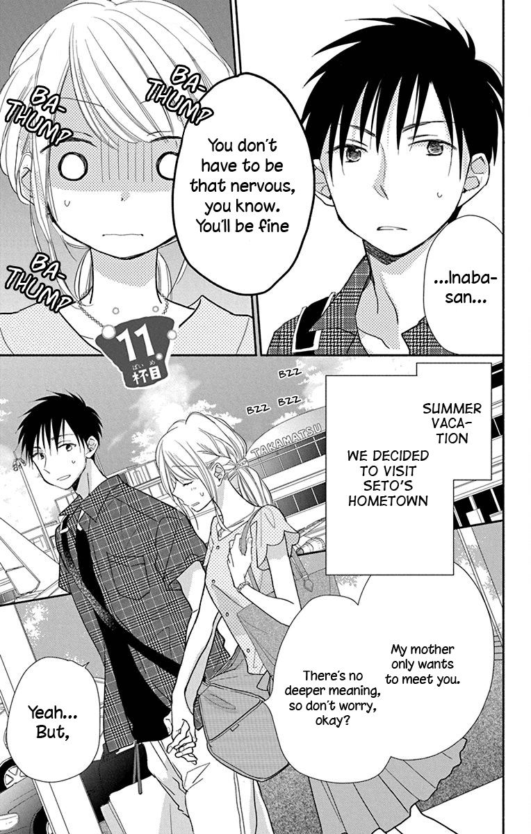What My Neighbor Is Eating - Wishful Vol.2 Chapter 11 - Picture 2