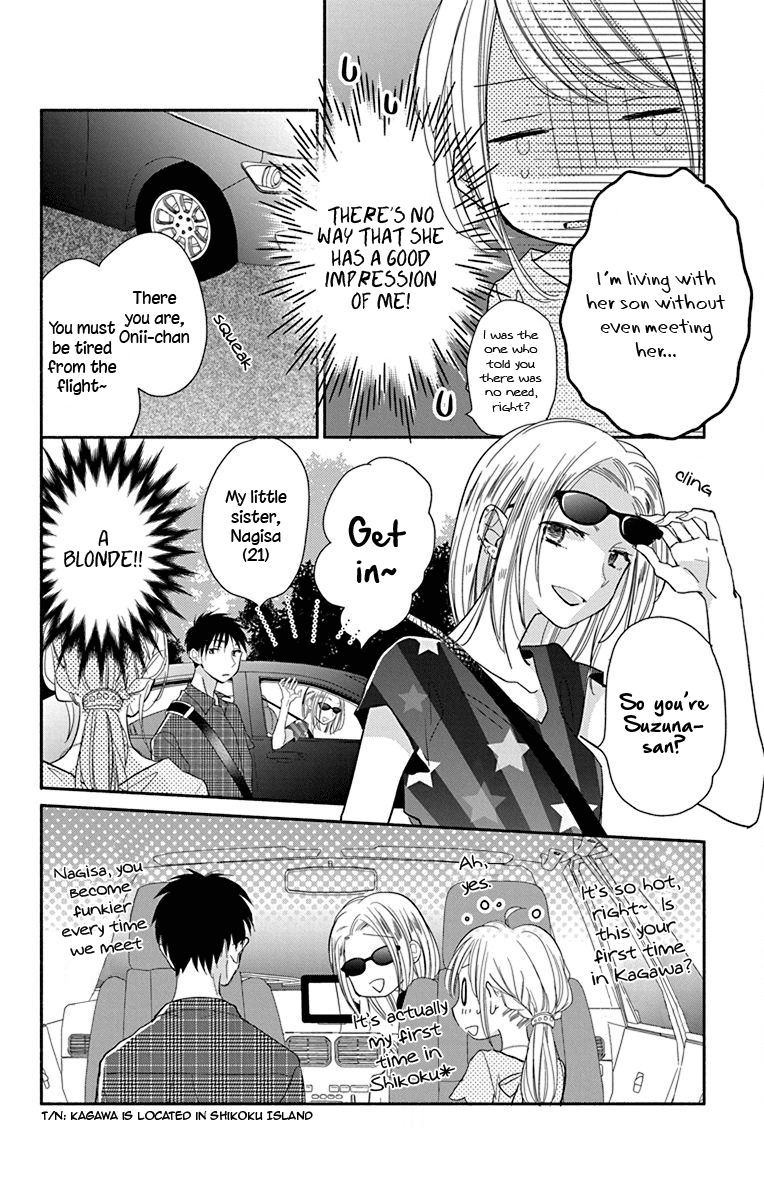 What My Neighbor Is Eating - Wishful Vol.2 Chapter 11 - Picture 3