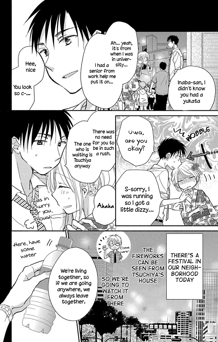 What My Neighbor Is Eating - Wishful Vol.2 Chapter 10 - Picture 3