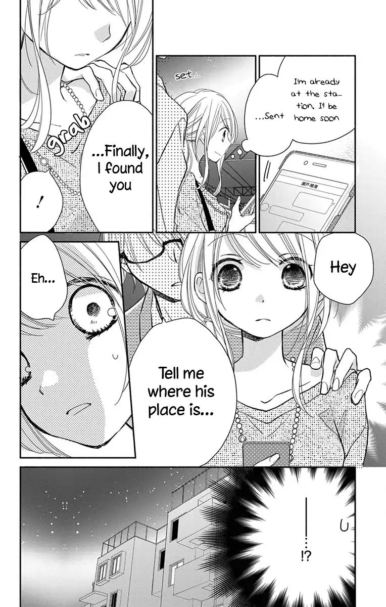 What My Neighbor Is Eating - Wishful Vol.1 Chapter 4 - Picture 3