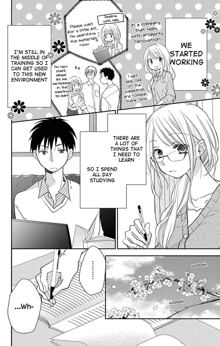 What My Neighbor Is Eating - Wishful Vol.1 Chapter 3 - Picture 3