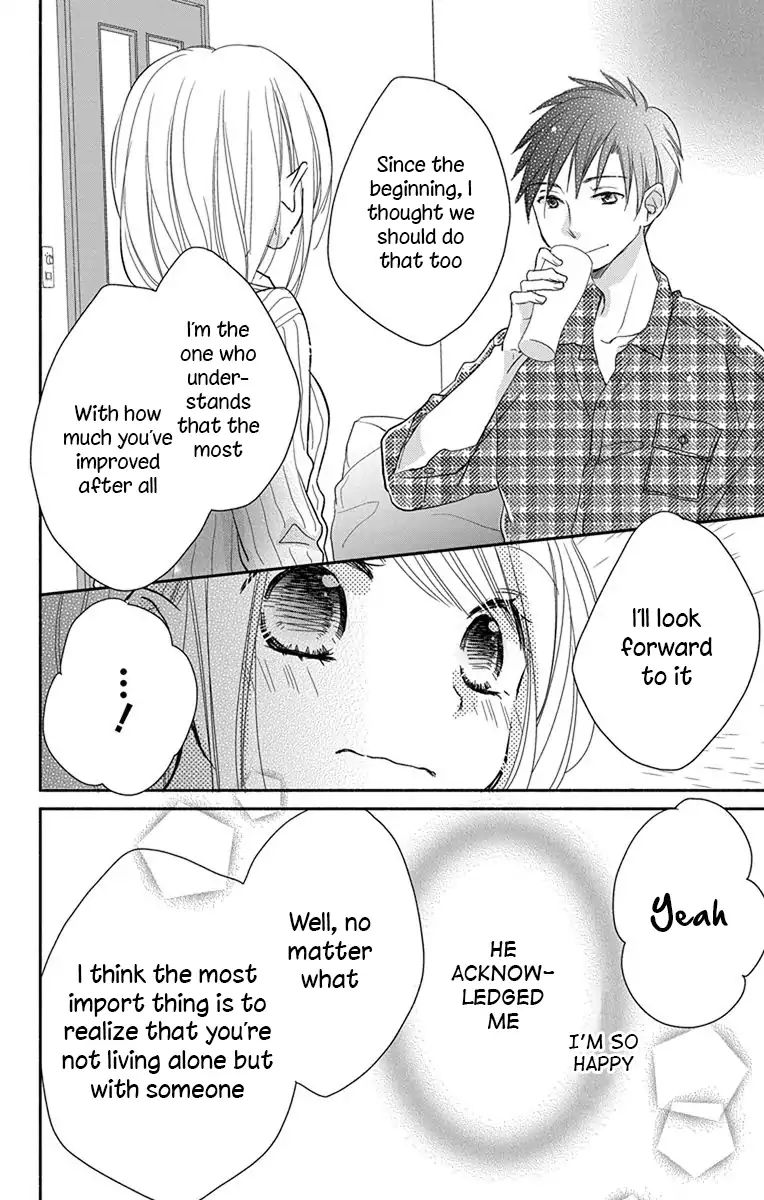 What My Neighbor Is Eating - Wishful Vol.1 Chapter 1 - Picture 3