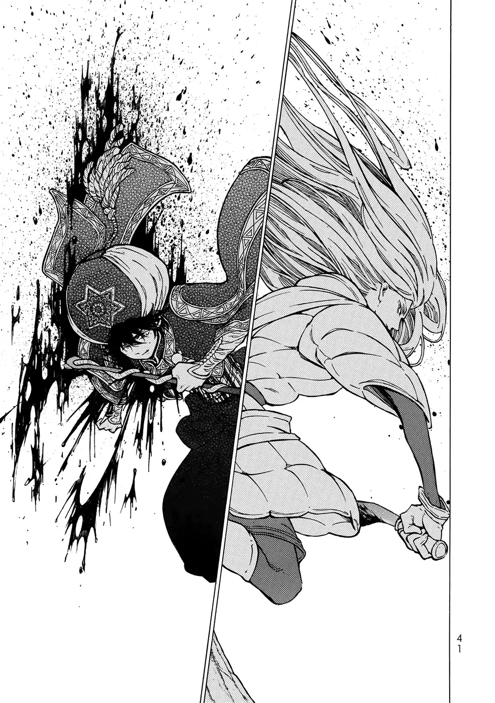 Shoukoku No Altair Chapter 108: The City Of Fountains Falls - Picture 3