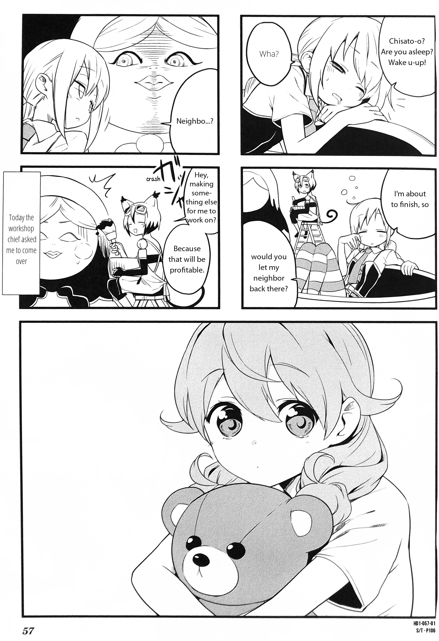 Haiko Dolls Vol.1 Chapter 7 - Picture 1