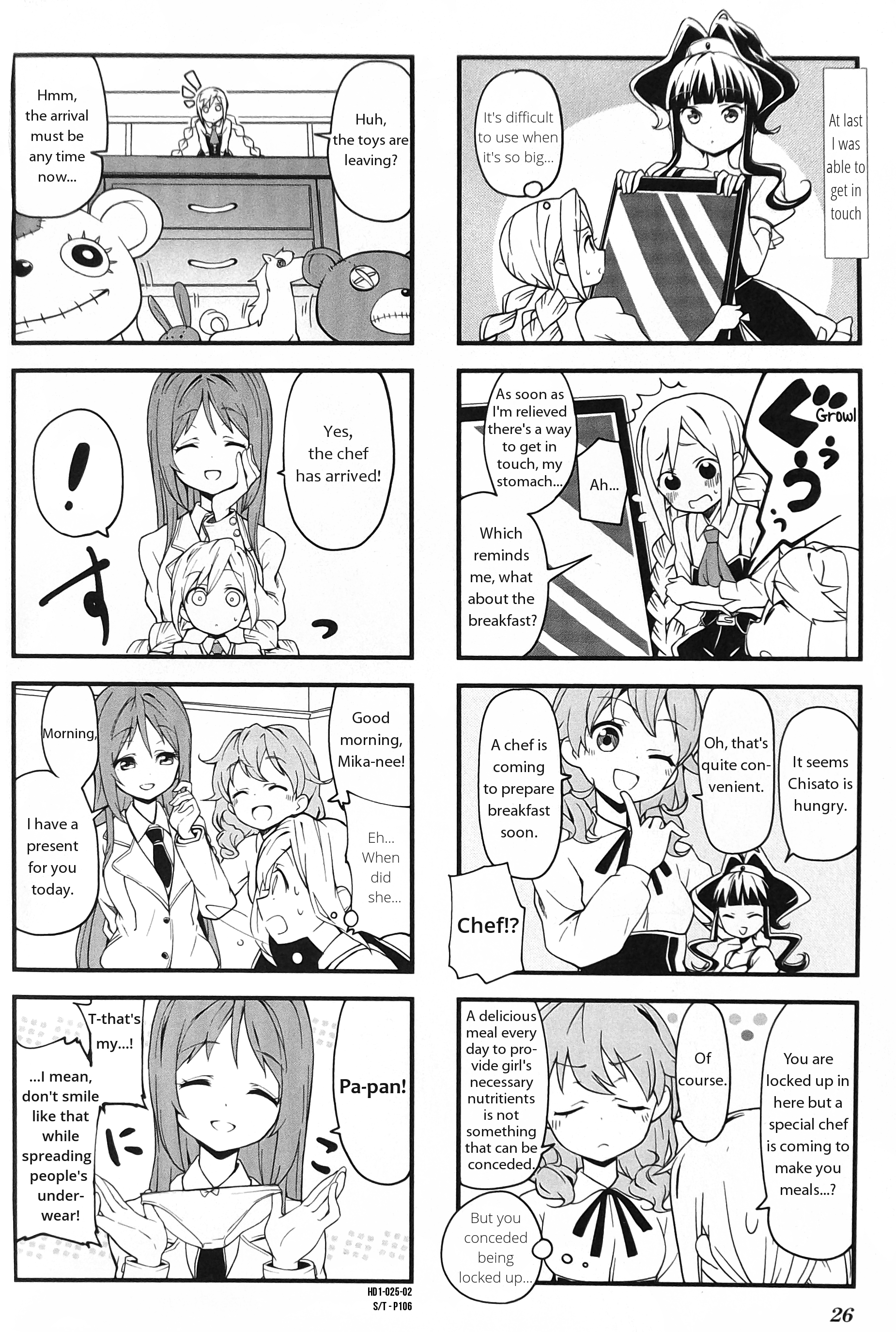 Haiko Dolls Vol.1 Chapter 3 - Picture 2