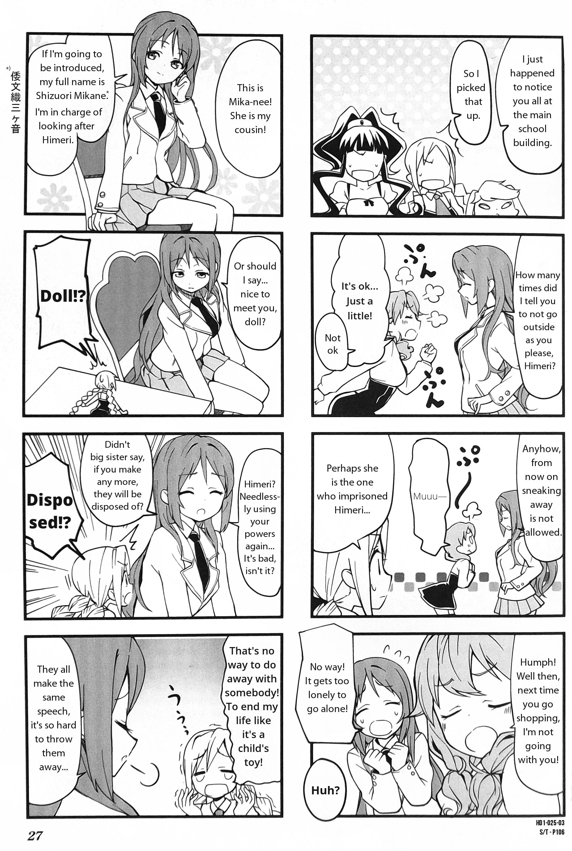 Haiko Dolls Vol.1 Chapter 3 - Picture 3