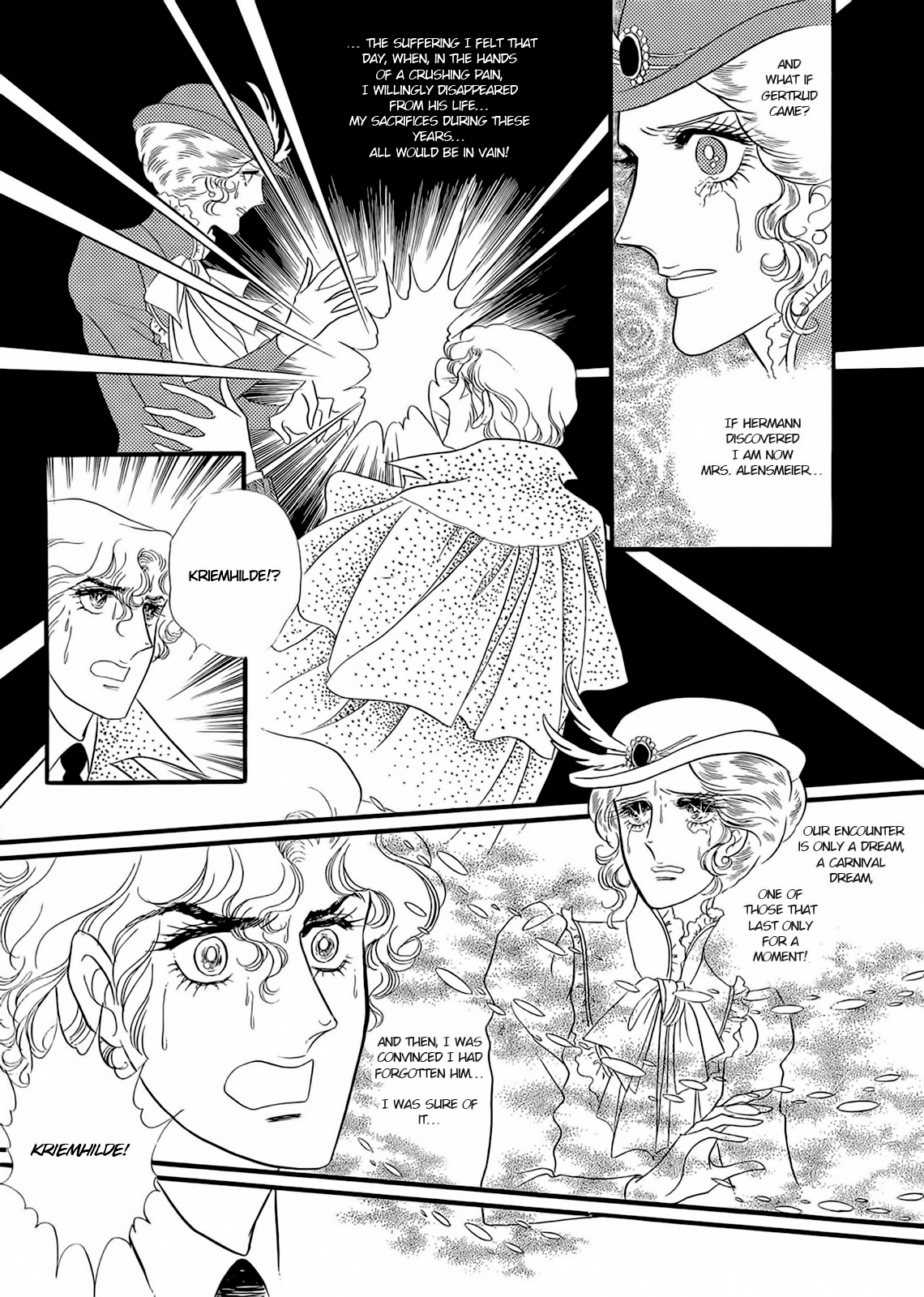 The Window Of Orpheus Vol.3 Chapter 17: The Incident At The Carnival [5] - Picture 2