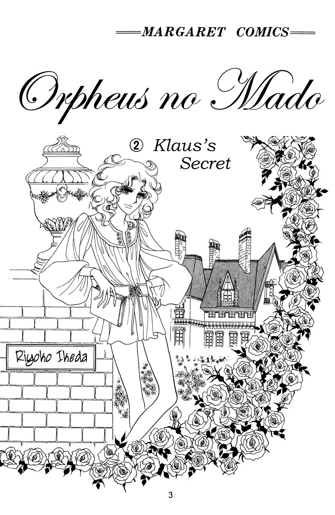 The Window Of Orpheus Vol.2 Chapter 7: Klaus's Secret (Part 1) - Picture 2