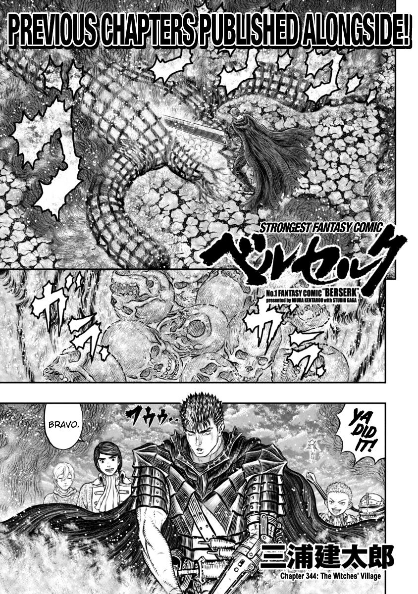 Berserk Chapter 344 : Witch Village - Picture 1