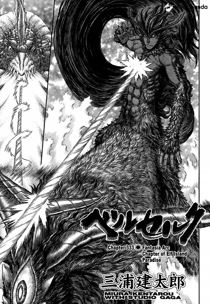 Berserk Chapter 333 : Fantasia Arc: Chapter Of Elf Island Paradise - Picture 1