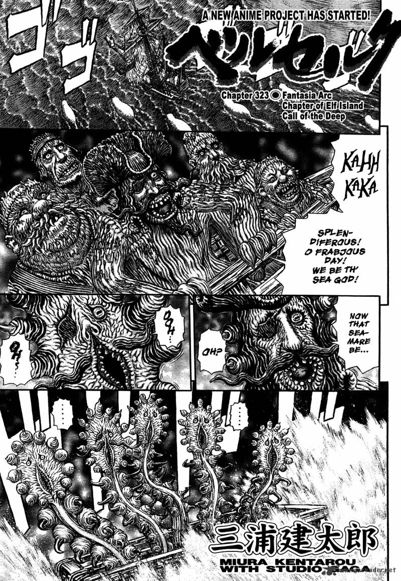 Berserk Chapter 323 : Call Of The Deep - Picture 1