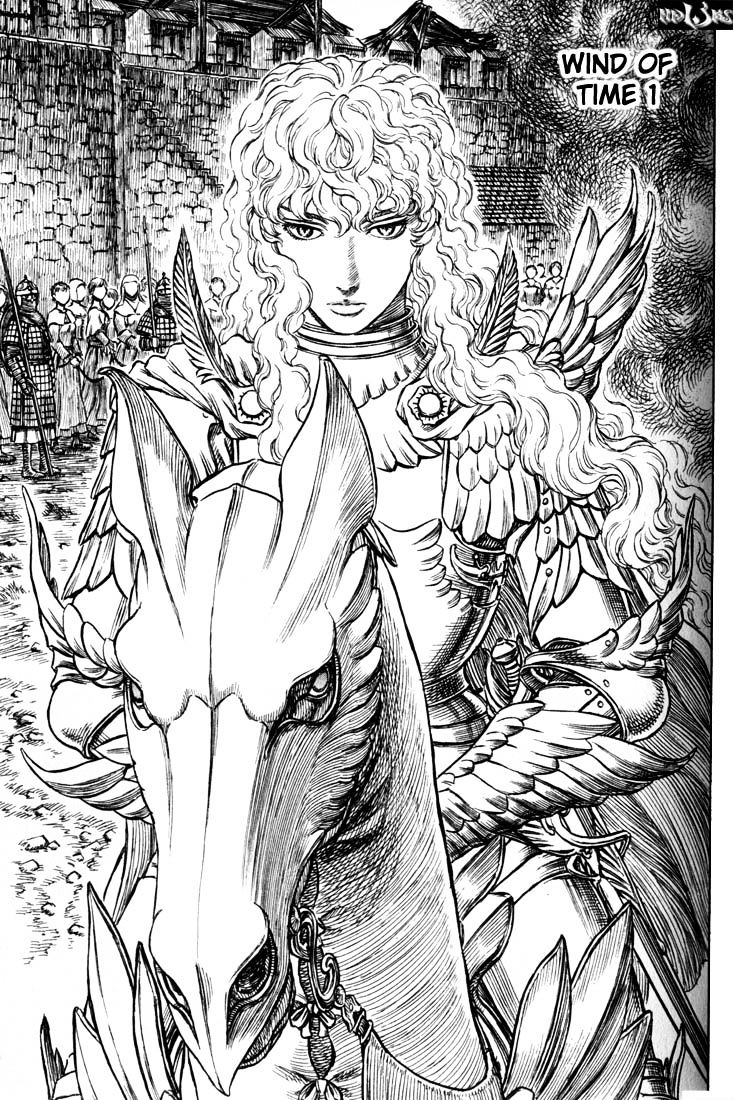 Berserk Chapter 198 : Wind Of Time 1 - Picture 1
