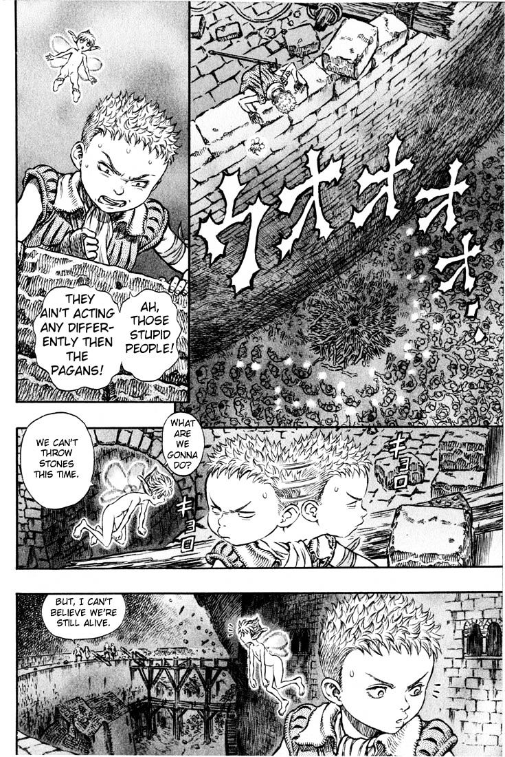 Berserk Chapter 181 : Retribution The Birth Rite Chougyo(Fixed) - Picture 3