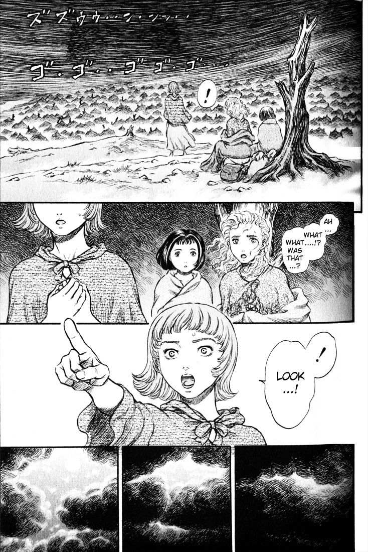 Berserk Chapter 178 : Retribution The Birth Rite Shadow Of An Idea (1)(Fixed) - Picture 1