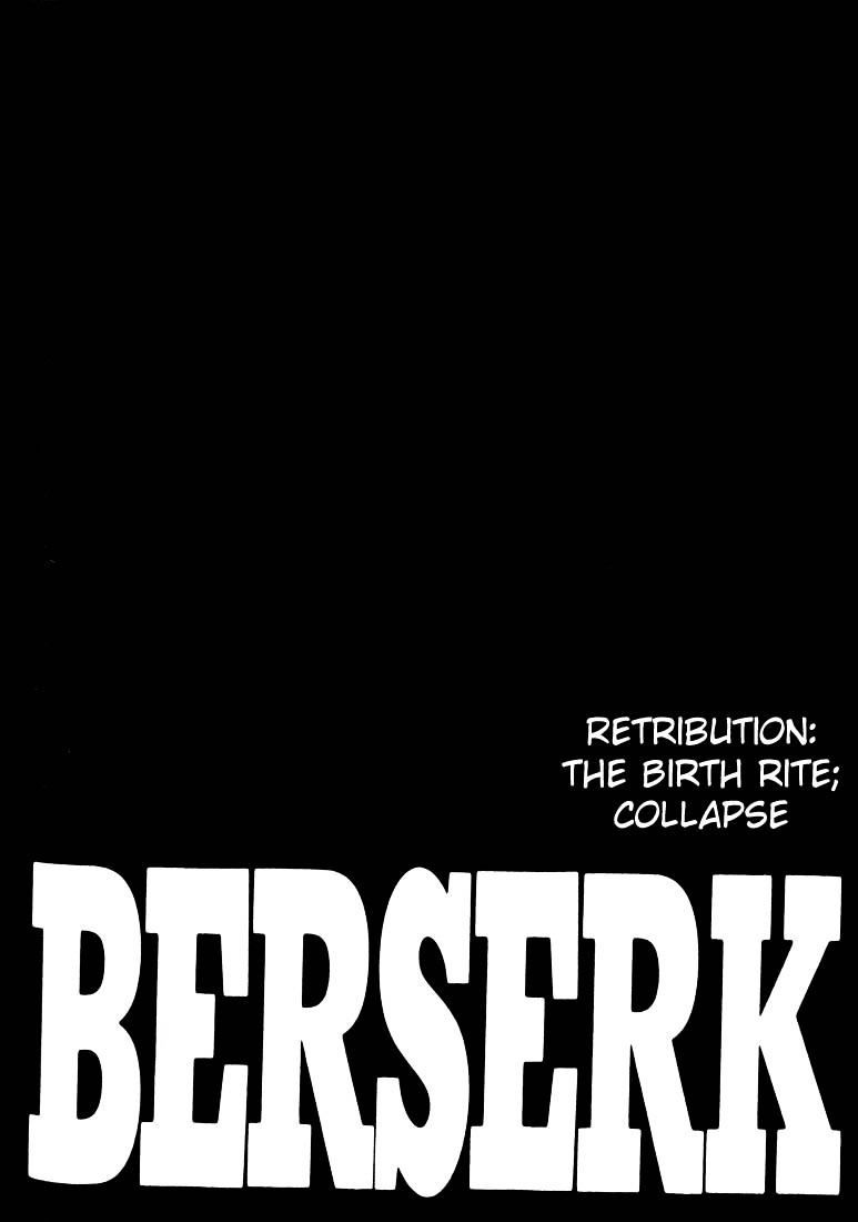 Berserk Chapter 177 : Retribution The Birth Rite Collapse(Fixed) - Picture 1