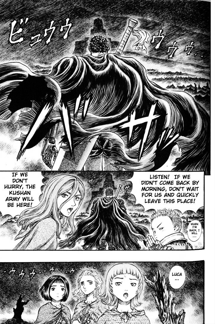 Berserk Chapter 166 : Retribution The Birth Rite Captive(Fixed) - Picture 2