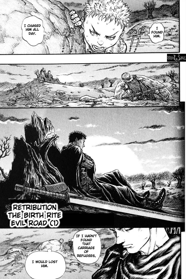Berserk Chapter 156 : Retribution The Birth Rite Evil Road (1)(Fixed) - Picture 1