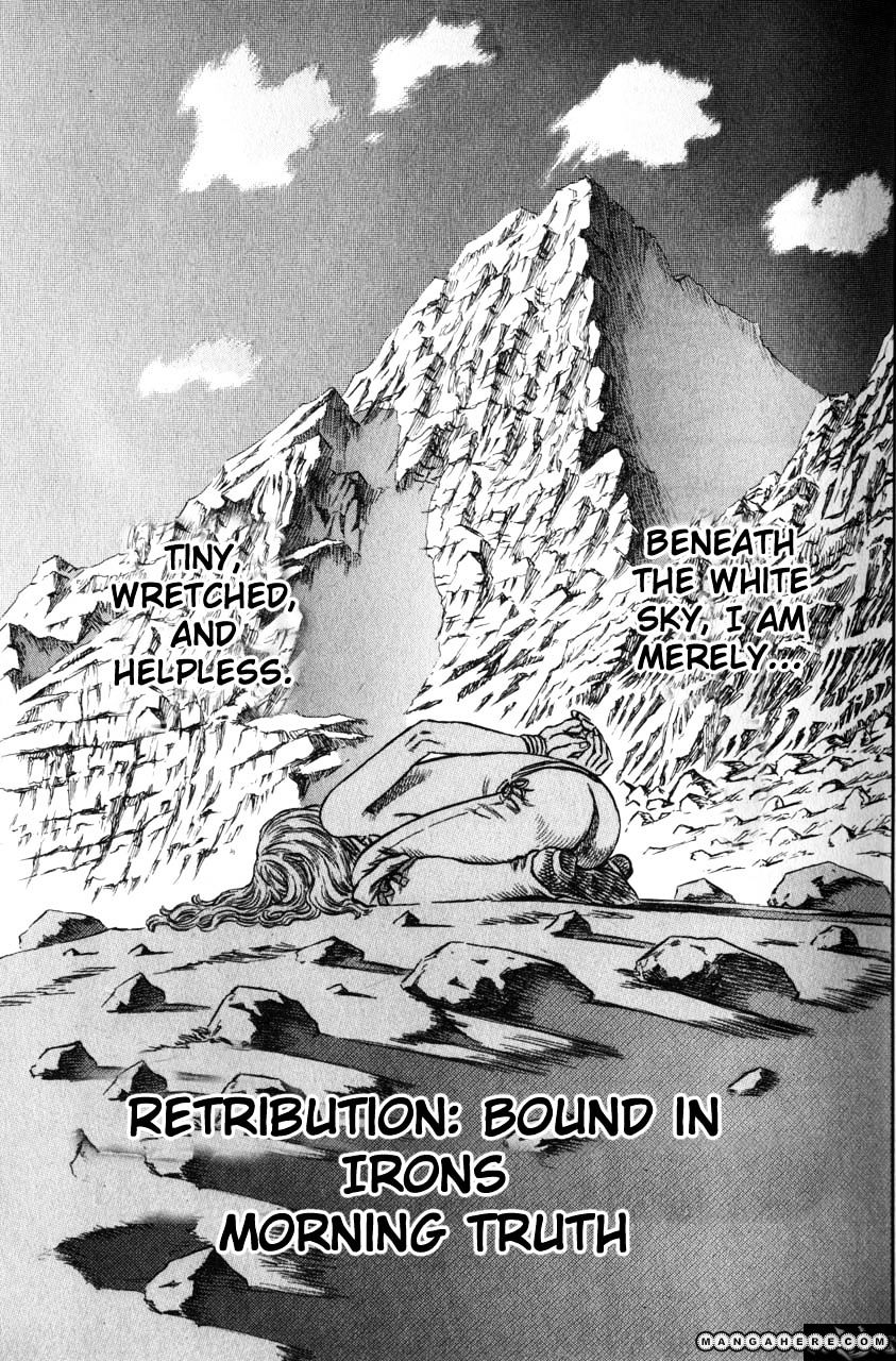 Berserk Chapter 140 : Retribution:bound In Irons Morning Truth - Picture 1