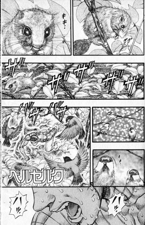 Berserk Chapter 105 : The Sprint - Picture 1