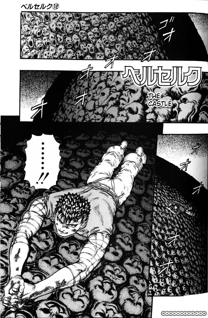 Berserk Chapter 93 : The Castle - Picture 1