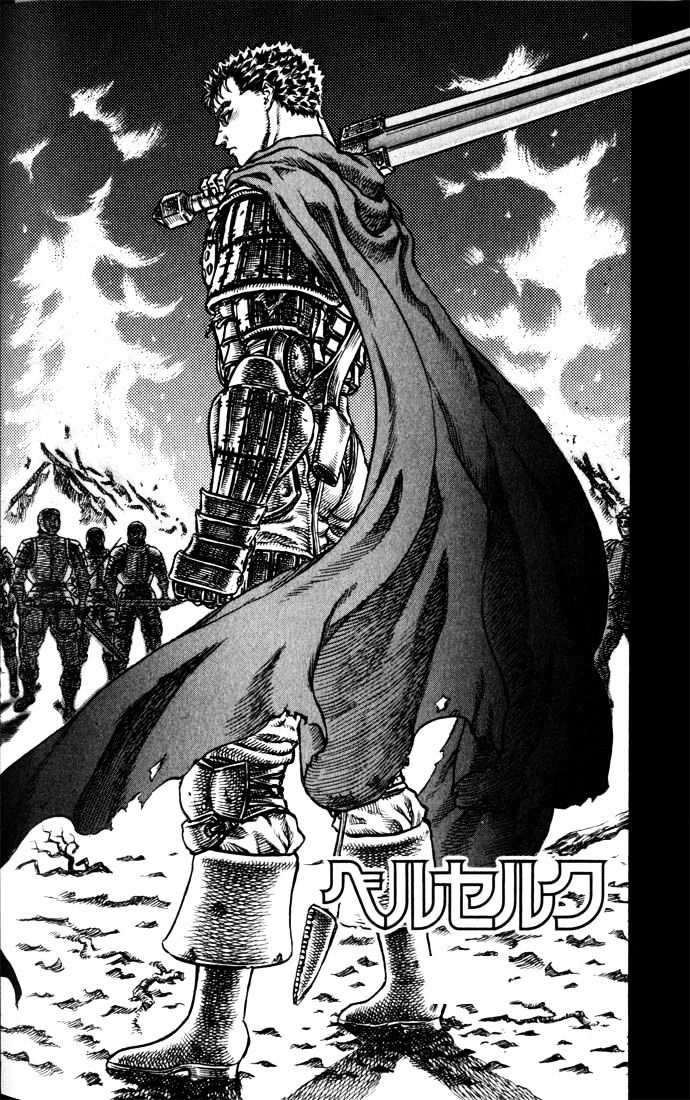Berserk Chapter 59 : The Fighter - Picture 3