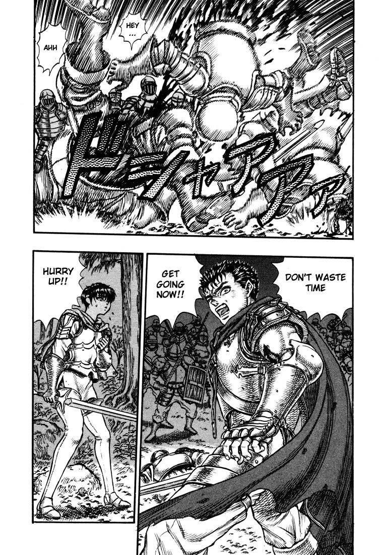 Berserk Chapter 36 : Prepared For Death (3) - Picture 3
