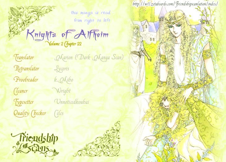 Alfheim No Kishi Chapter 22 - Picture 1
