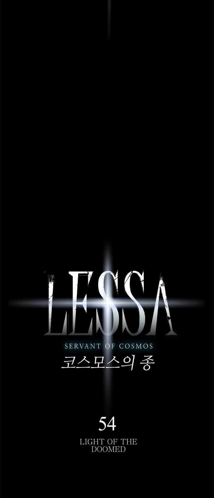 Lessa - Servant Of Cosmos Chapter 54: Light Of The Doomed - Picture 3