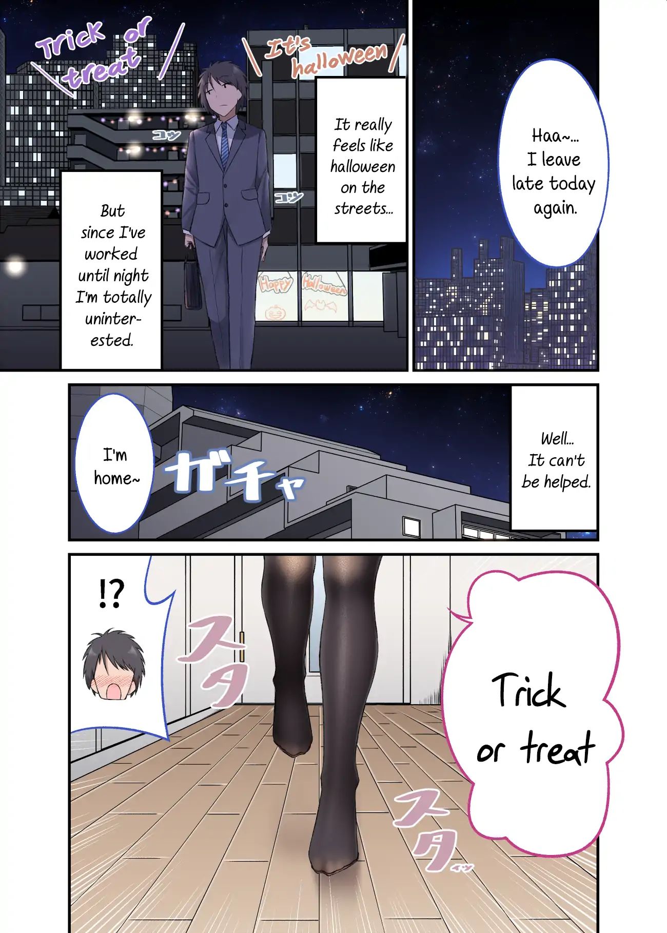 A Wife Who Heals With Tights Chapter 2 - Picture 1