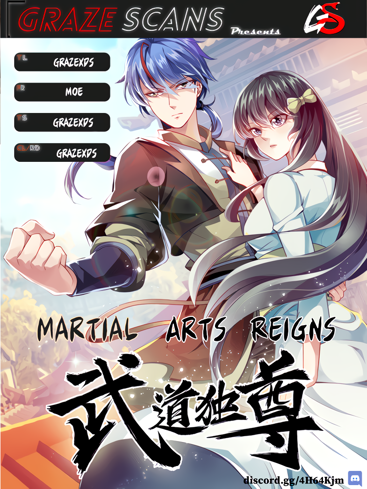 Martial Arts Reigns Chapter 237: War Princess' Imprint! - Picture 1