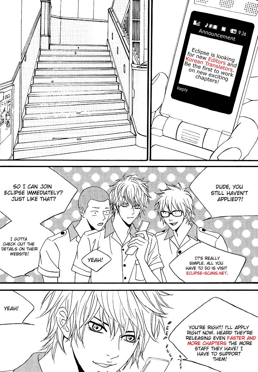 17 [Juunana] Vol.4 Chapter 15 - Picture 2