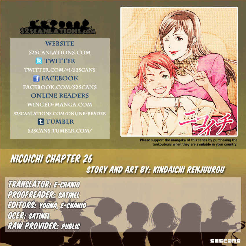 Nicoichi Vol.3 Chapter 26 : Mom And Natsumi-San - Picture 1