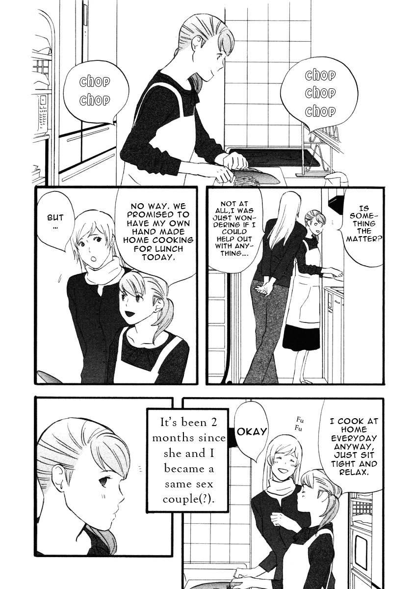 Nicoichi Vol.2 Chapter 17 : Mom And Natsume-San S Ex-Boyfriend 1 - Picture 2