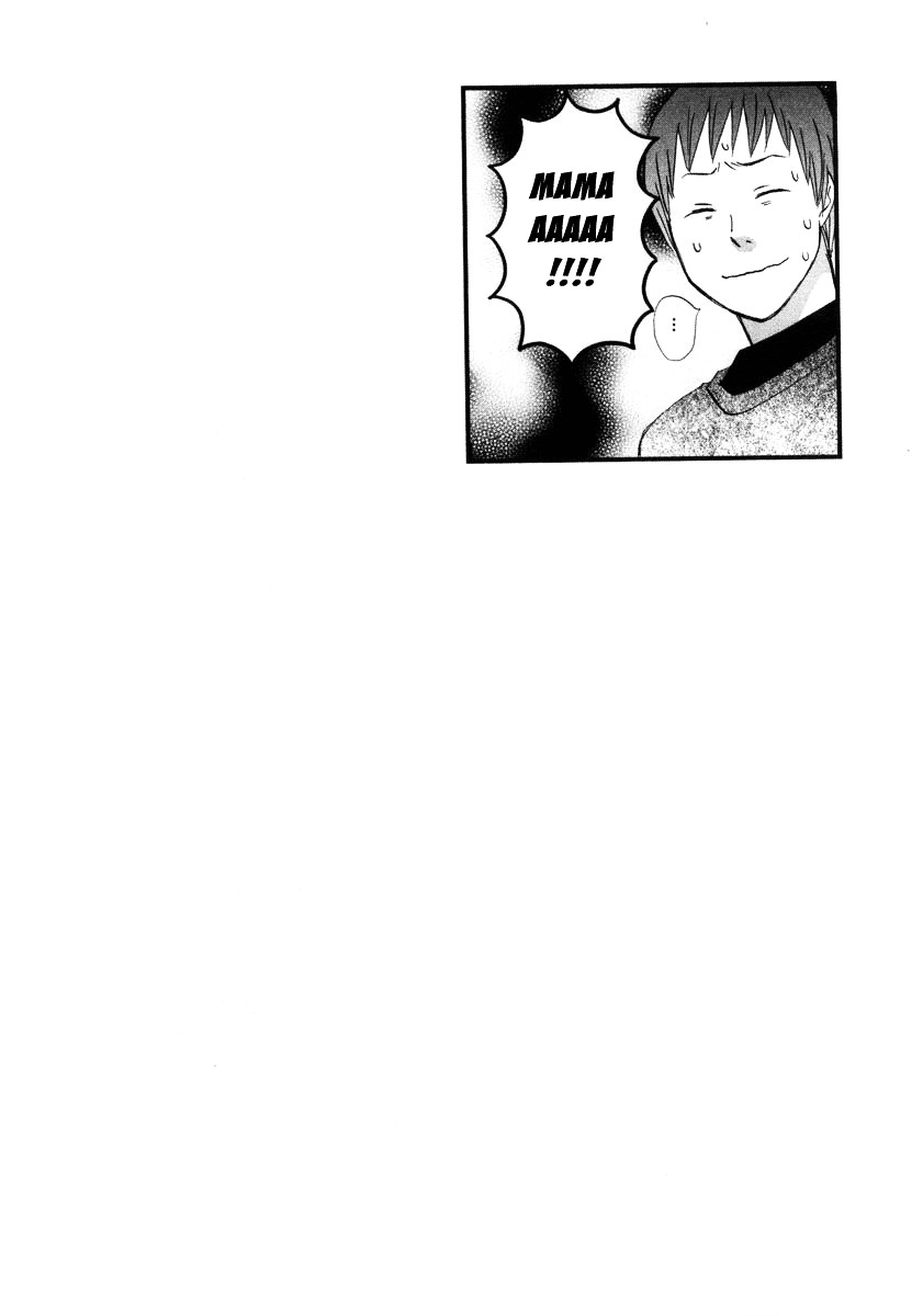 Nicoichi - Page 2