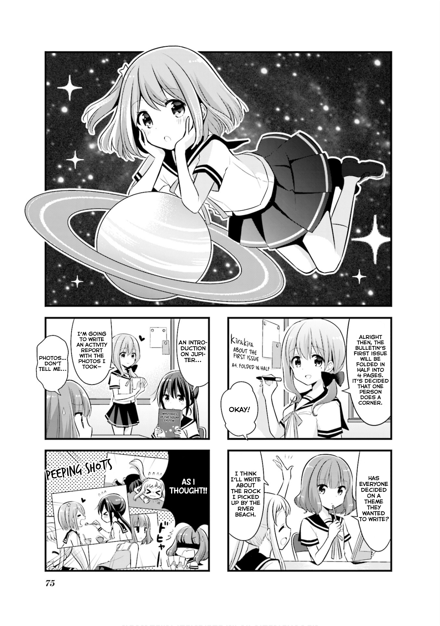 Koisuru Asteroid Vol.1 Chapter 9 - Picture 2