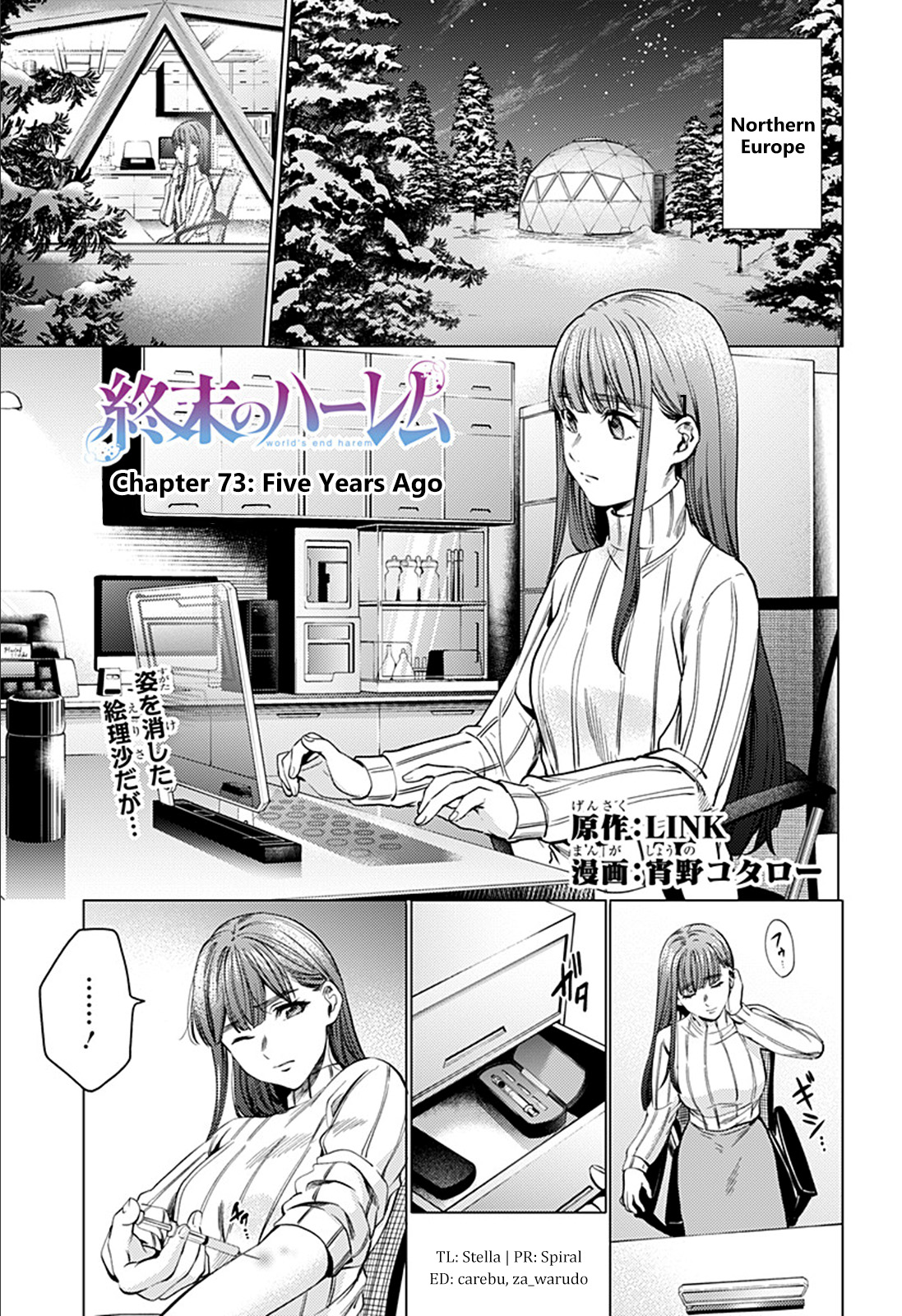 World's End Harem Chapter 73: Five Years Ago - Picture 1