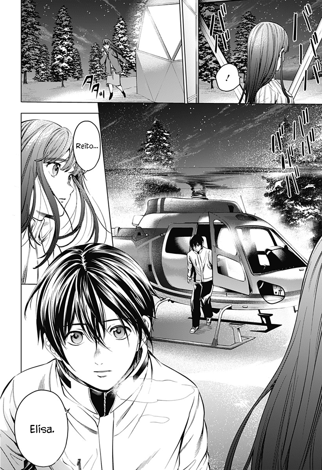 World's End Harem Chapter 73: Five Years Ago - Picture 2