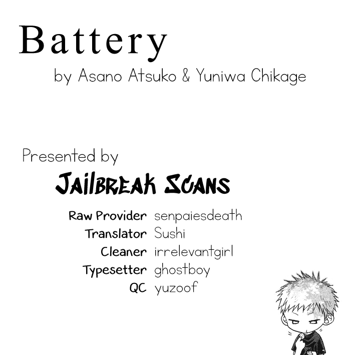 Battery Vol.5 Chapter 20: Phone Call - Picture 1