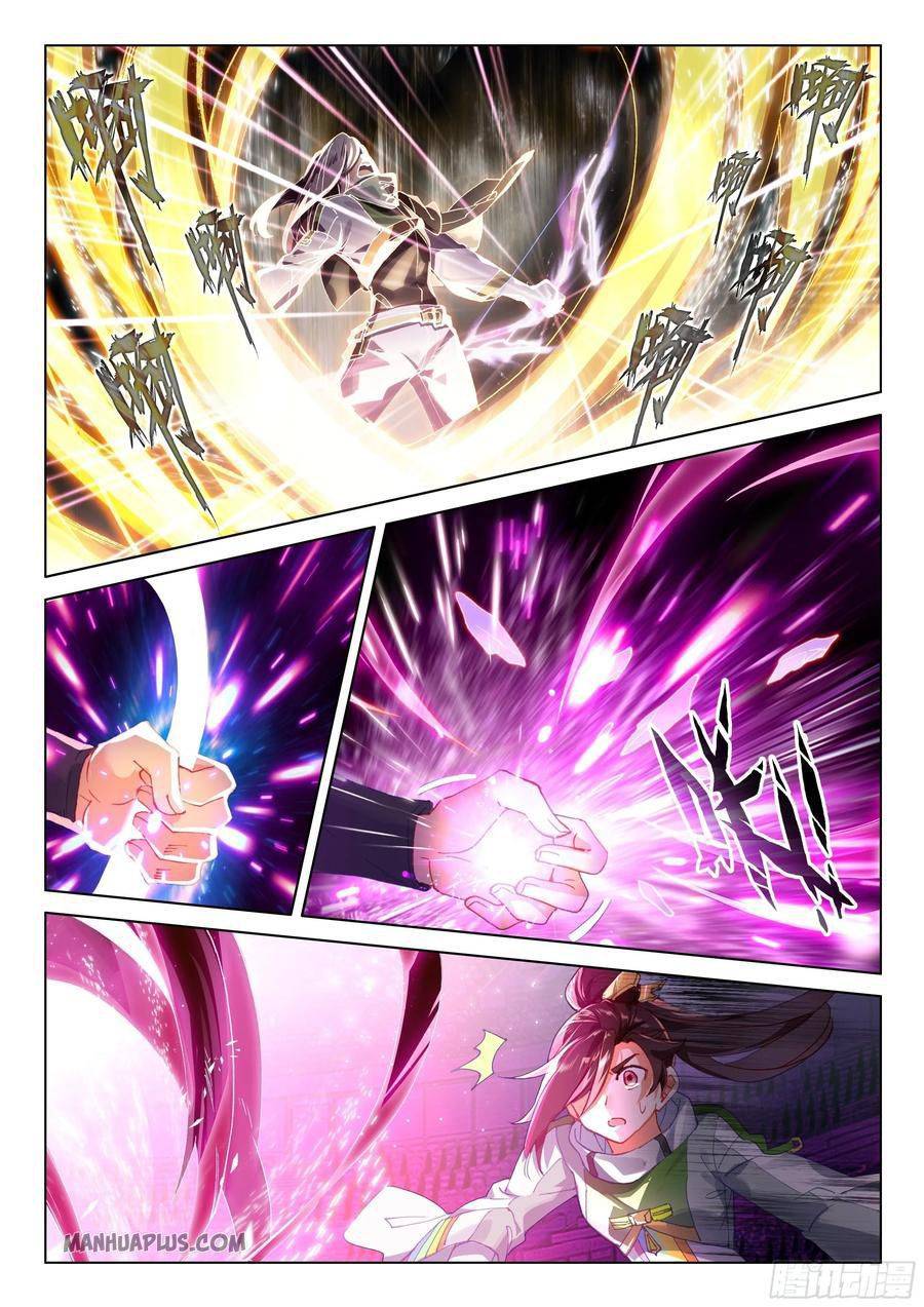 Soul Land Iv - The Ultimate Combat Chapter 177 - Picture 2
