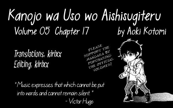 Kanojo Wa Uso Wo Aishisugiteru - Page 1