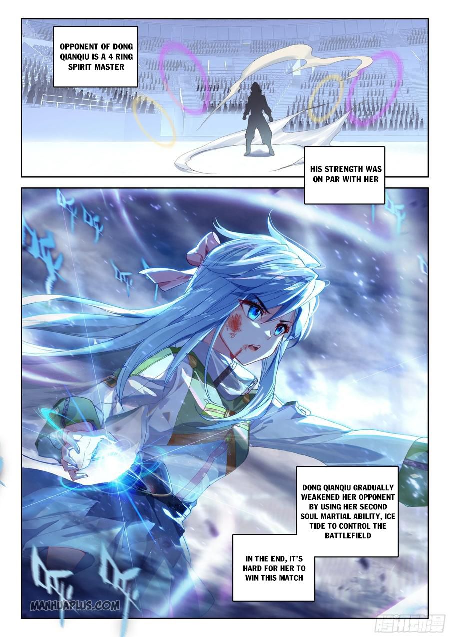 Soul Land Iv - The Ultimate Combat Chapter 173 - Picture 2