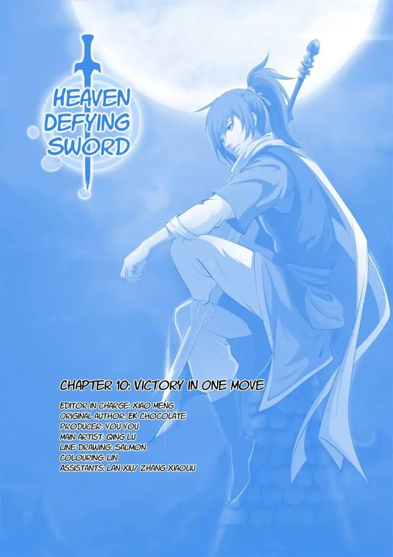 Heaven Defying Sword Chapter 10: Victory In One Move - Picture 1