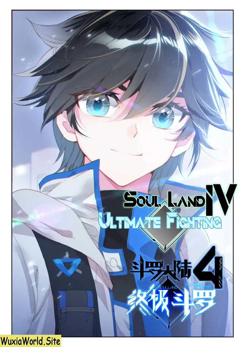 Soul Land Iv - The Ultimate Combat Chapter 72 - Picture 1