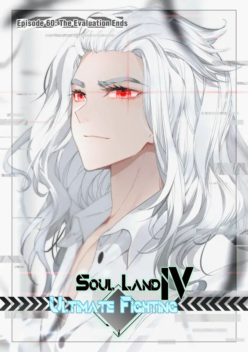 Soul Land Iv - The Ultimate Combat Chapter 60: The Evaluation Ends - Picture 1