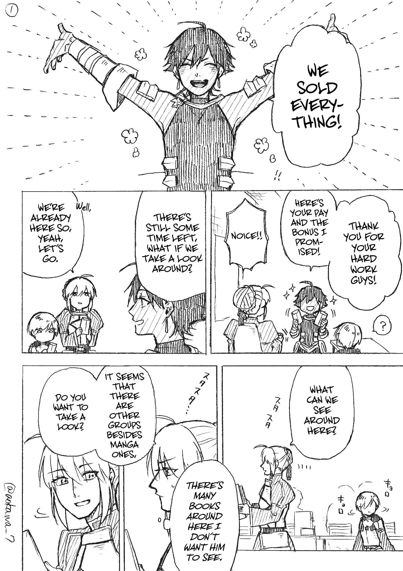 The Manga Where A Crossdressing Cosplayer Gets A Brother Chapter 4.2: Part 11 - Picture 1