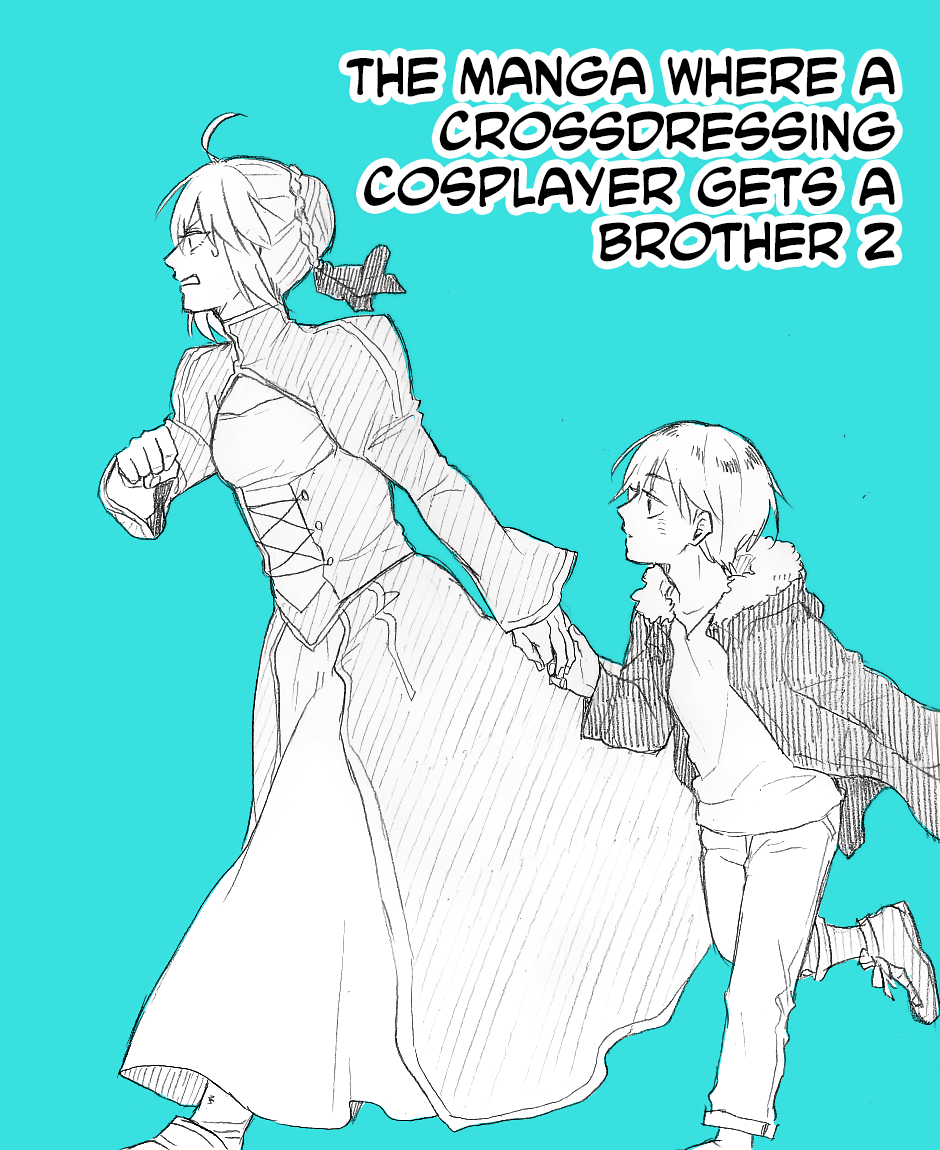 The Manga Where A Crossdressing Cosplayer Gets A Brother Chapter 2.1: Part 4 - Picture 1