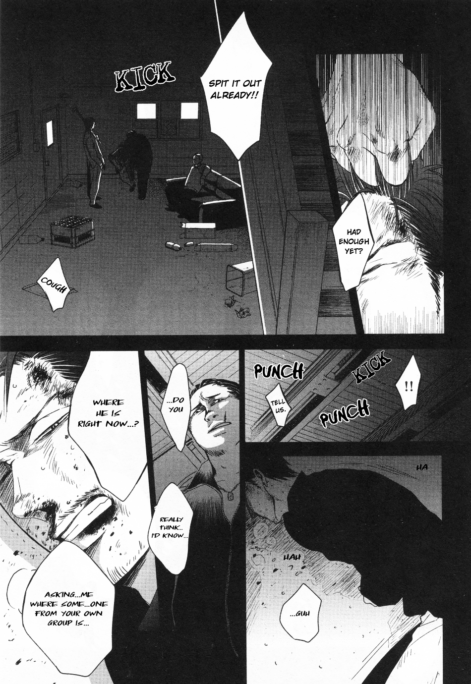 Saezuru Tori Wa Habatakanai Vol.5 Chapter 26 - Picture 3