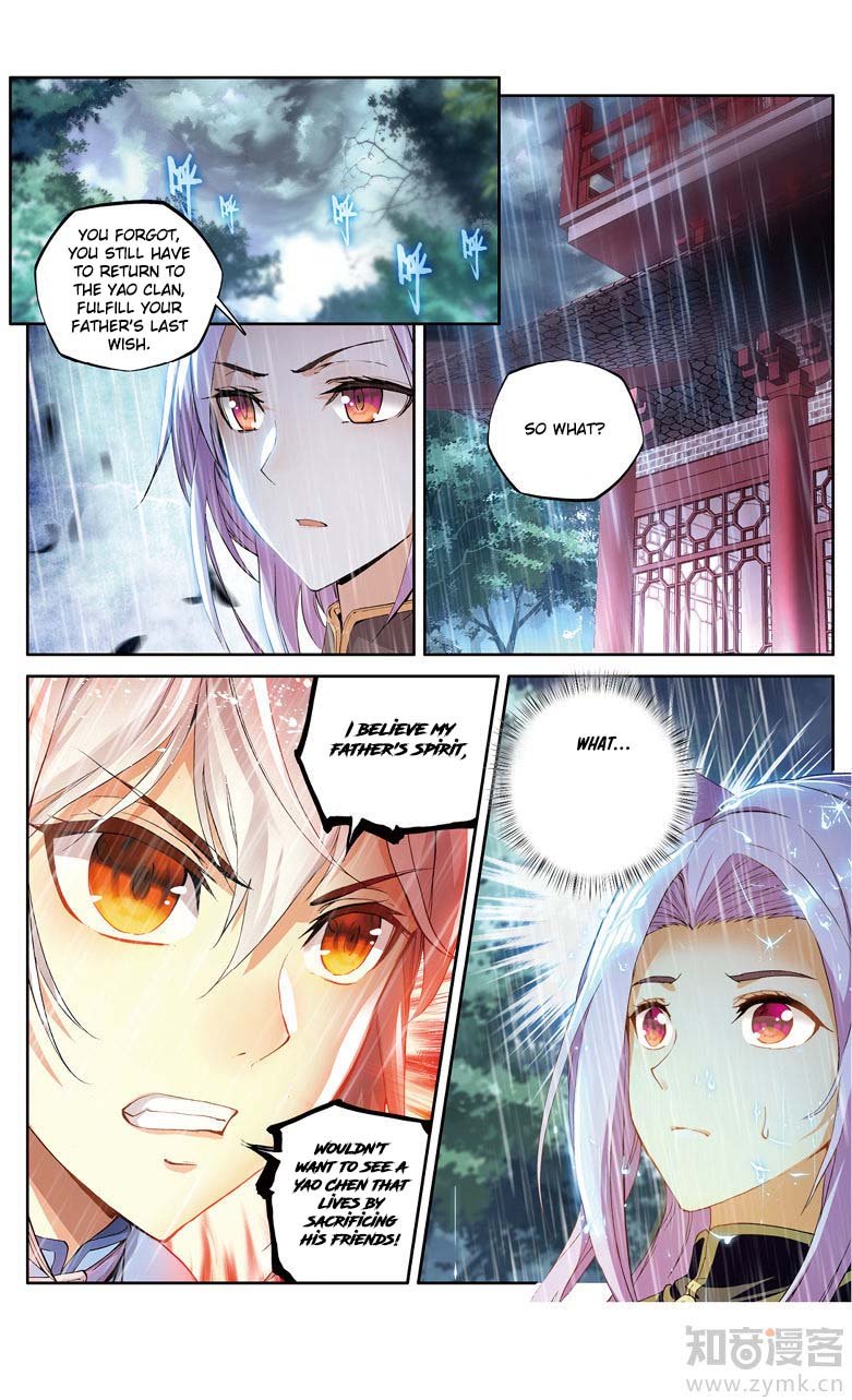 Battle Through The Heavens Prequel - The Legend Of Yao Lao Chapter 94 - Picture 3