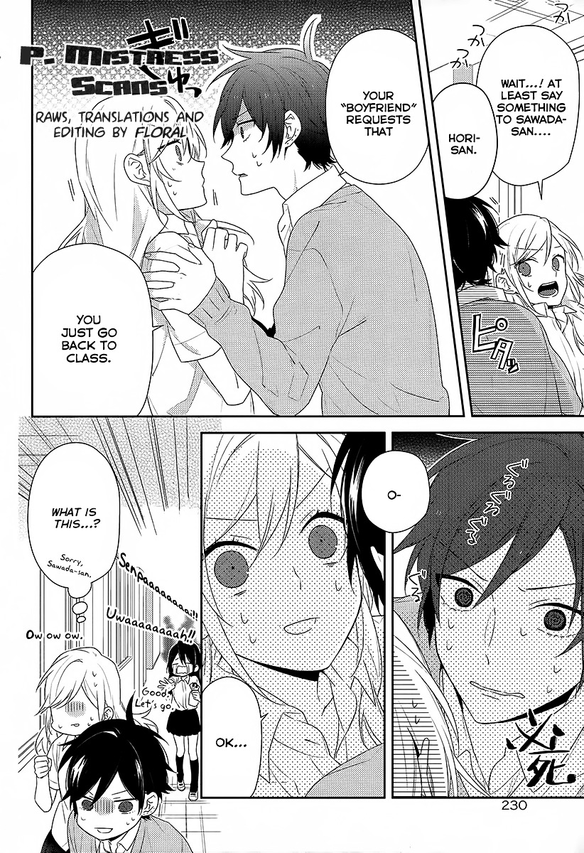 Horimiya Chapter 30 : Younger Sister - Picture 2
